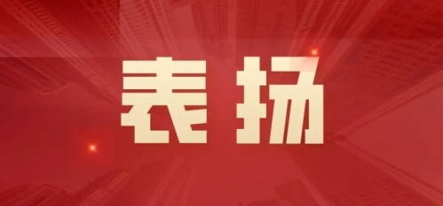 网点受恶意破坏！看中山保安如何3分钟化险为夷？